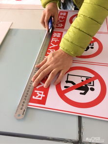 丹徒新區達誠廣告圖文中心 您身邊的一站式圖文與商務服務專家